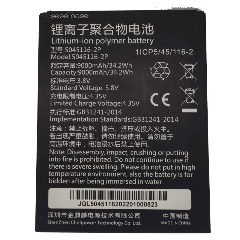 Changement de batterie tablette à ruffec
